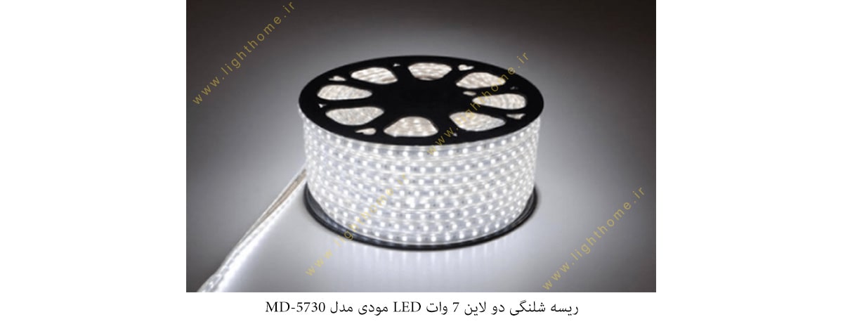 ریسه شلنگی دو لاین 7 وات LED مودی مدل MD-5730