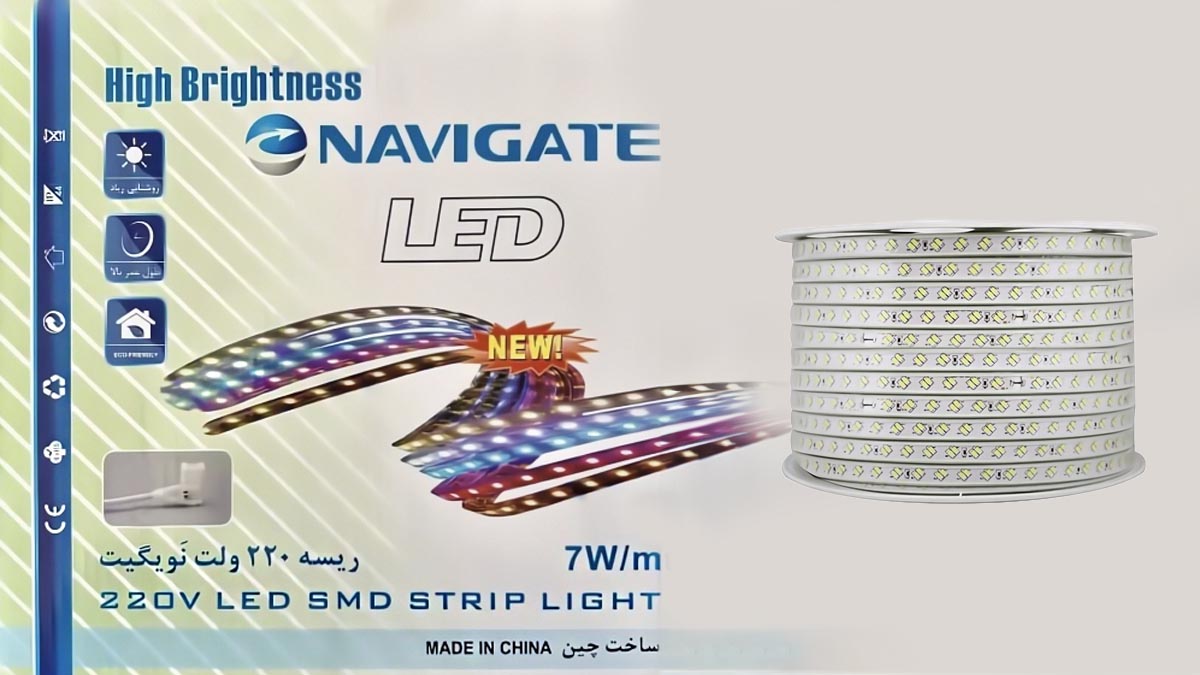 ریسه شلنگی 7 وات نویگیت مدل NV-5730-120D