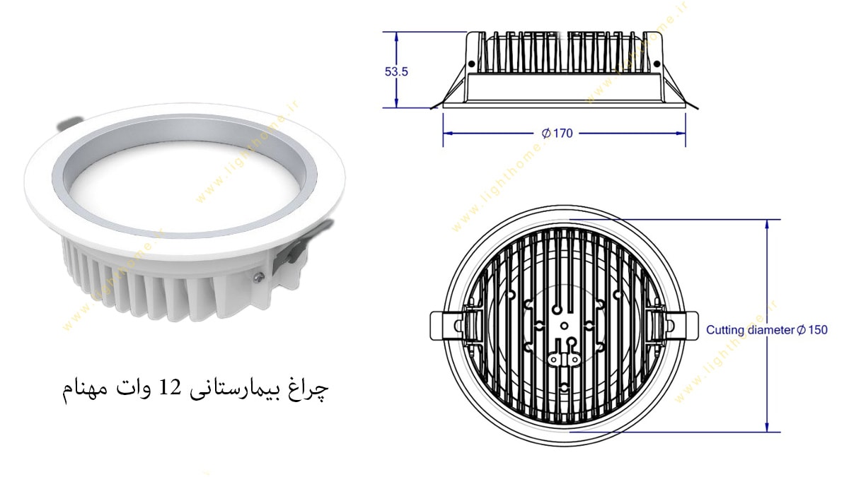 چراغ بیمارستانی 12 وات دانلایت توکار مهنام مدل روشا M353DOBS1240T