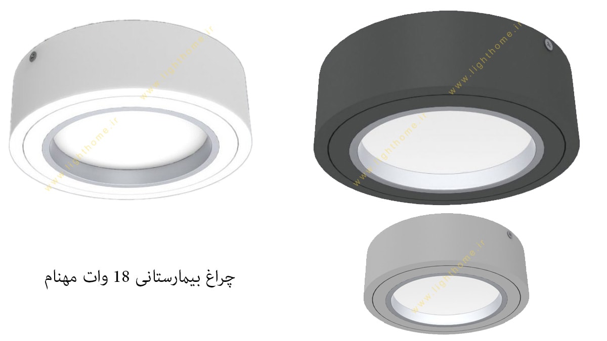 چراغ بیمارستانی 18 وات دانلایت روکار مهنام مدل روشا M356DOBS1840T