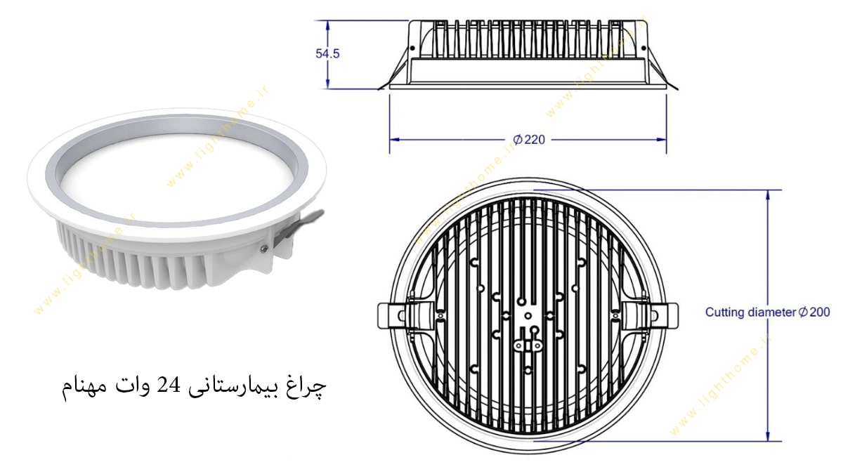 چراغ بیمارستانی 24 وات دانلایت توکار مهنام مدل روشا M354DOBS2440T