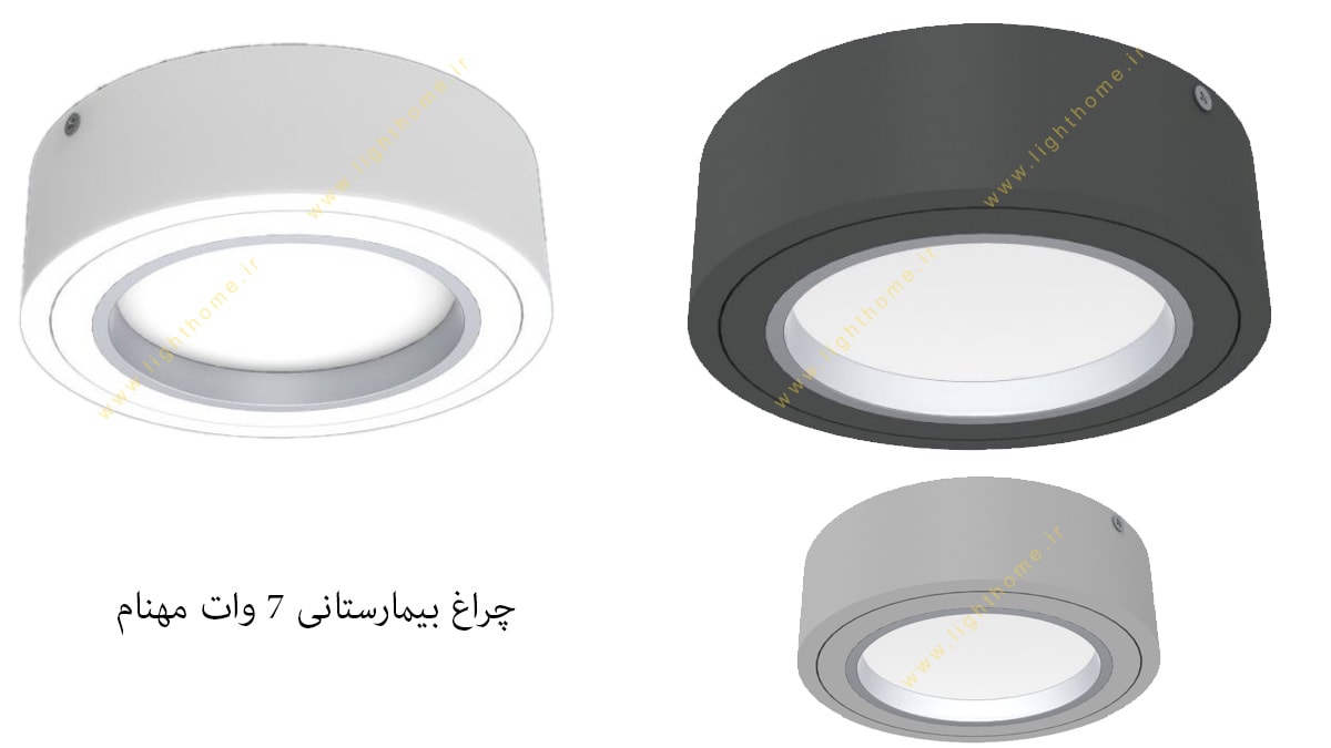 چراغ بیمارستانی 7 وات دانلایت روکار مهنام مدل روشا M355DOBS740T