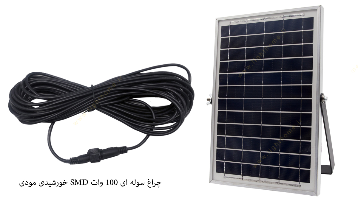چراغ سوله ای 100 وات SMD خورشیدی مودی مدل IR-MD74100
