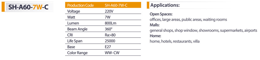 لامپ فیلامنتی حبابی شعاع مدل sh-a60-7w-c