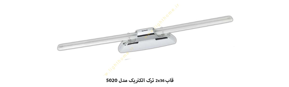 قاب 2x36 ترک الکتریک مدل 5020