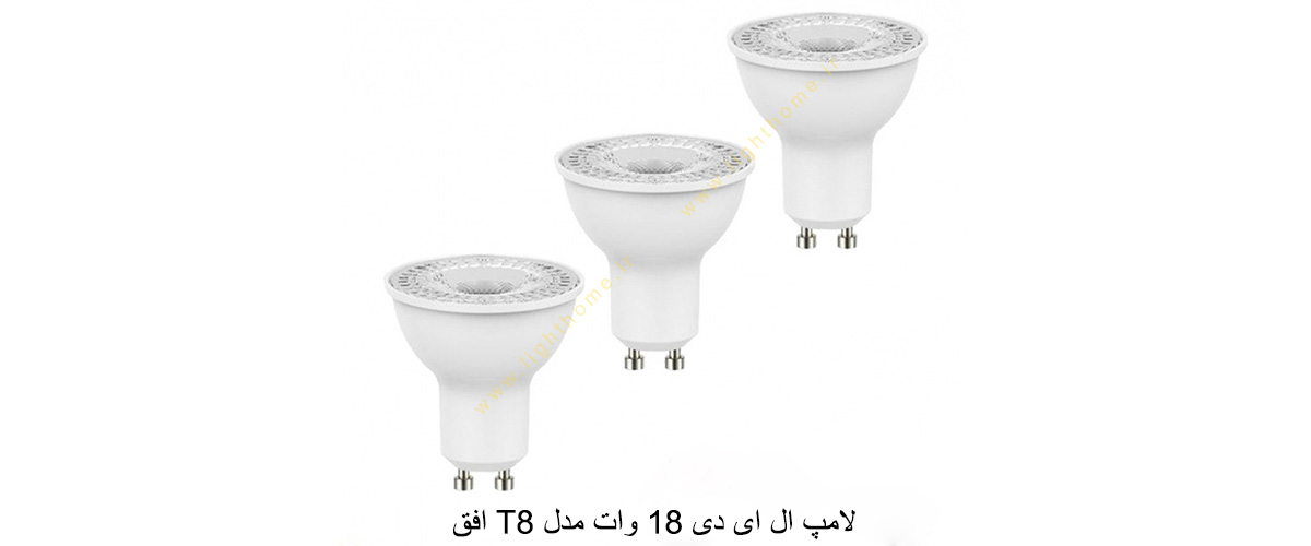 لامپ LED هالوژن 7 وات افق