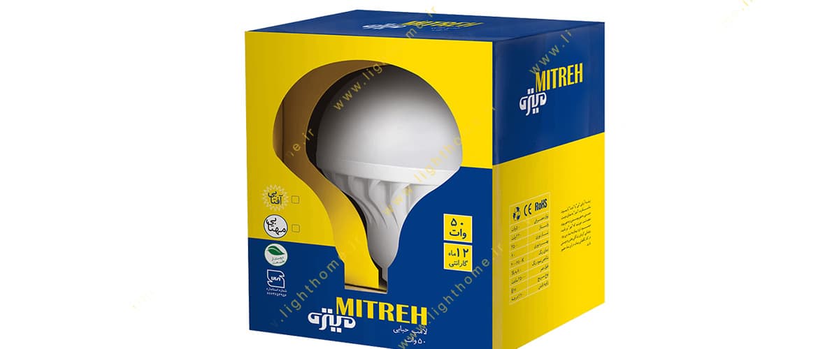 لامپ LED حبابی 50 وات میتره با سرپیچ E27