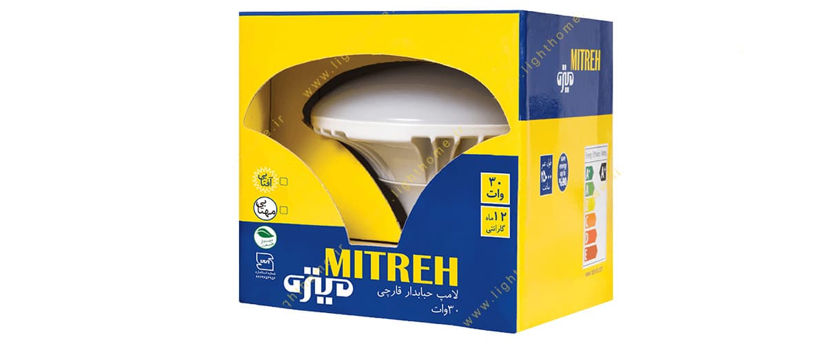 لامپ LED قارچی 30 وات میتره با سرپیچ E27