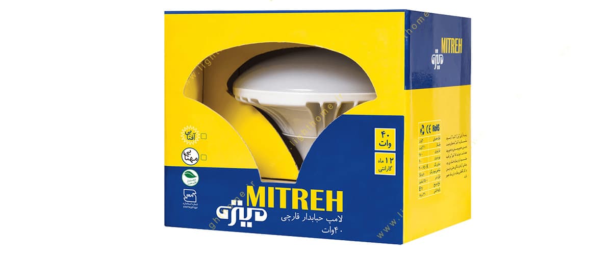 لامپ LED قارچی 40 وات میتره با سرپیچ E27