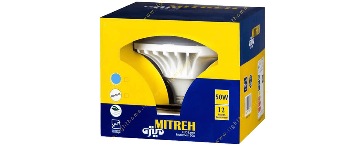 لامپ LED قارچی 50 وات میتره با سرپیچ E27