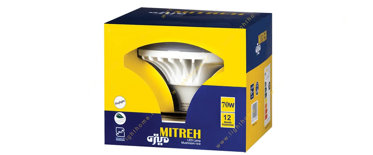 لامپ LED قارچی 70 وات میتره با سرپیچ E27