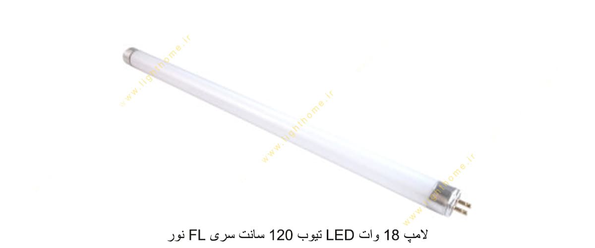 لامپ 18 وات LED تیوب 120 سانت سری FL نور