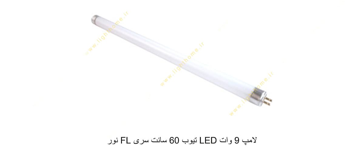 لامپ 9 وات LED تیوب 60 سانت سری FL نور
