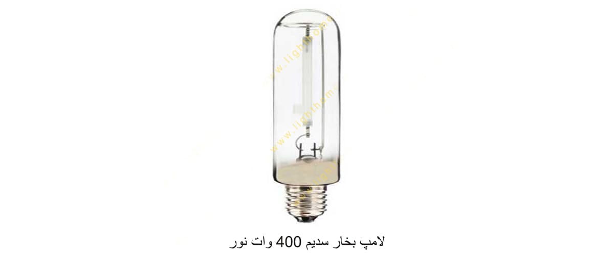 لامپ بخار سدیم 400 وات نور