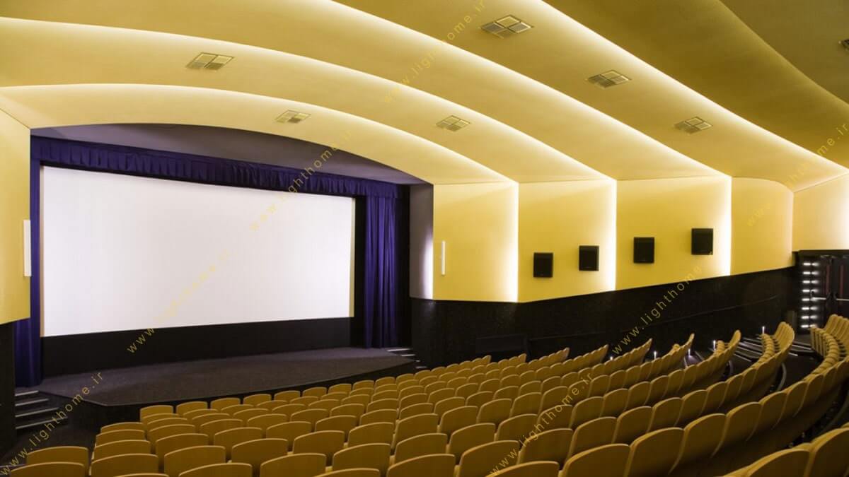 نورپردازی سالن سینما