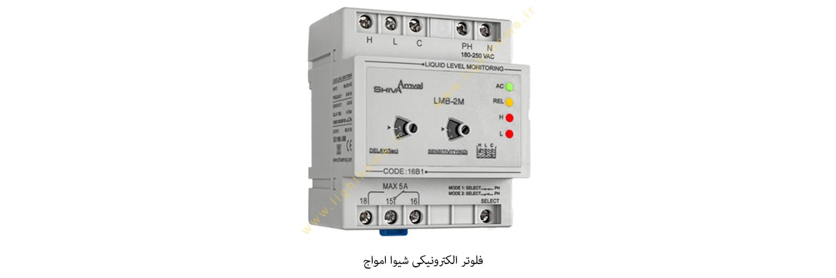 فلوتر برقی فلوتر الکترونیکی