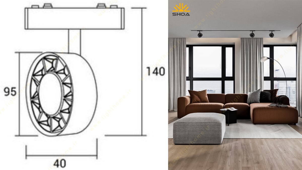 چراغ نقطه ای موضعی شعاع با مدل SH-MG-04-9w-G