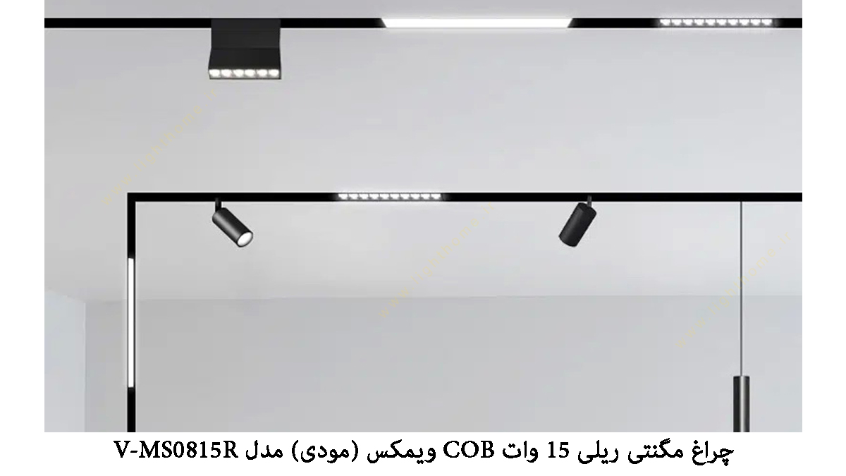 چراغ مگنتی ریلی 15 وات COB ویمکس (مودی) مدل V-MS0815R