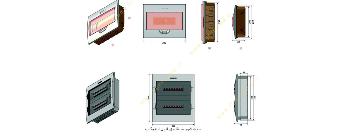 جعبه فیوز مینیاتوری 4 پل ایندوکوپ