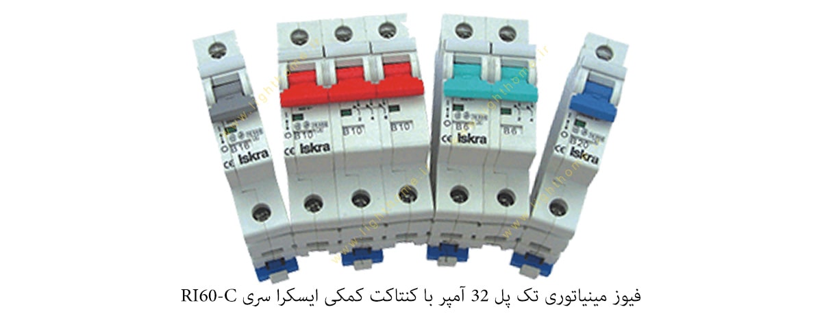 فیوز مینیاتوری تک پل 32 آمپر با کنتاکت کمکی ایسکرا سری RI60-C