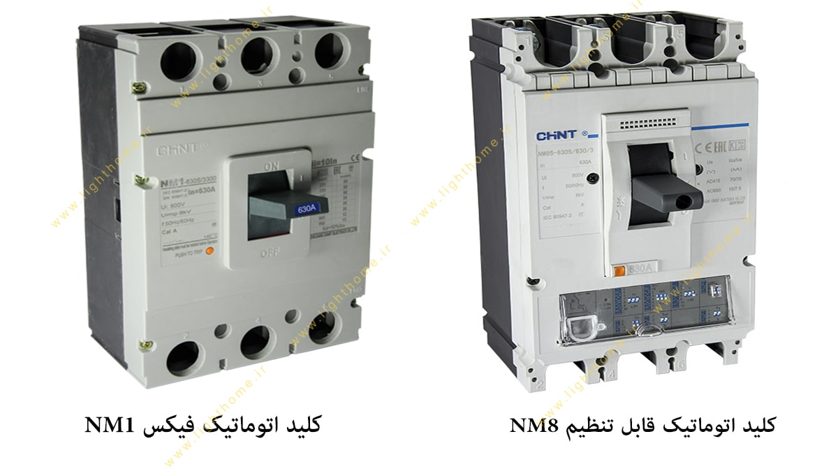 قیمت کلید اتومات چینت