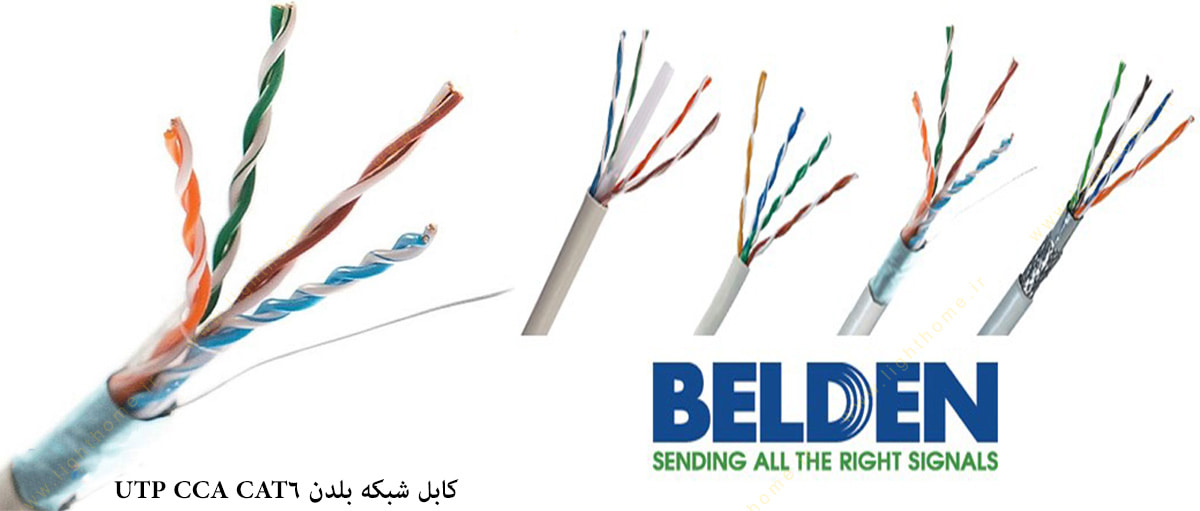 کابل شبکه بلدن CAT6 UTP CCA