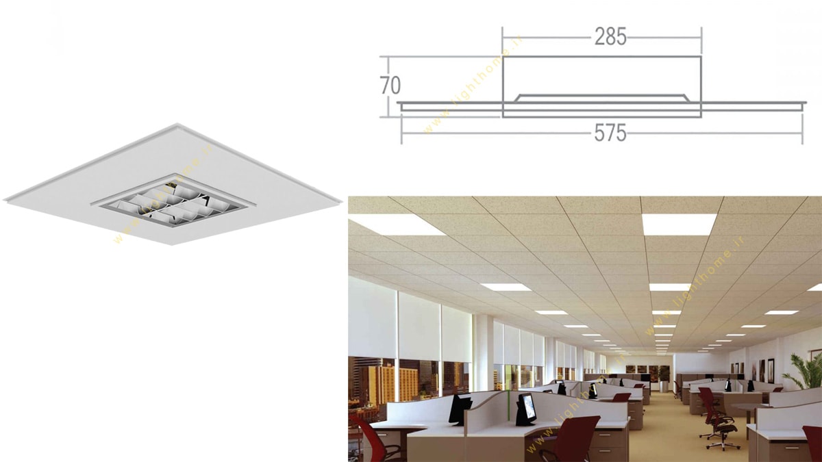 چراغ اداری ونوس 2x18 وات 60x60 توکار مهنام مدل TCL با شبکه دابل پارابولیک