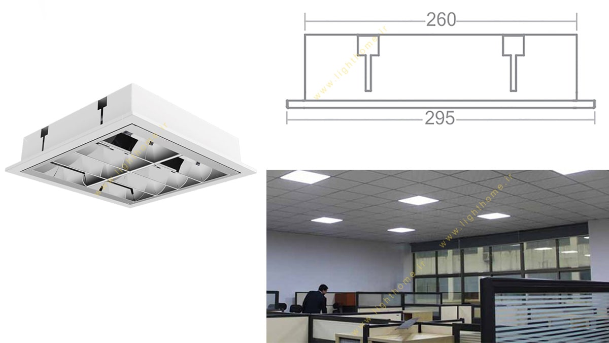 چراغ اداری ونوس 2x18 وات توکار مهنام مدل TCL با شبکه دابل پارابولیک
