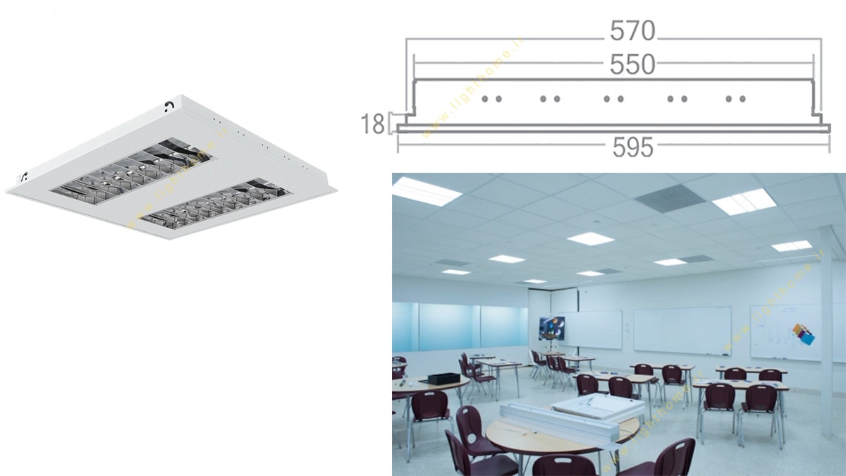 چراغ اداری کلاسیک 2x36 وات توکار مهنام مدل TCL با شبکه دابل پارابولیک