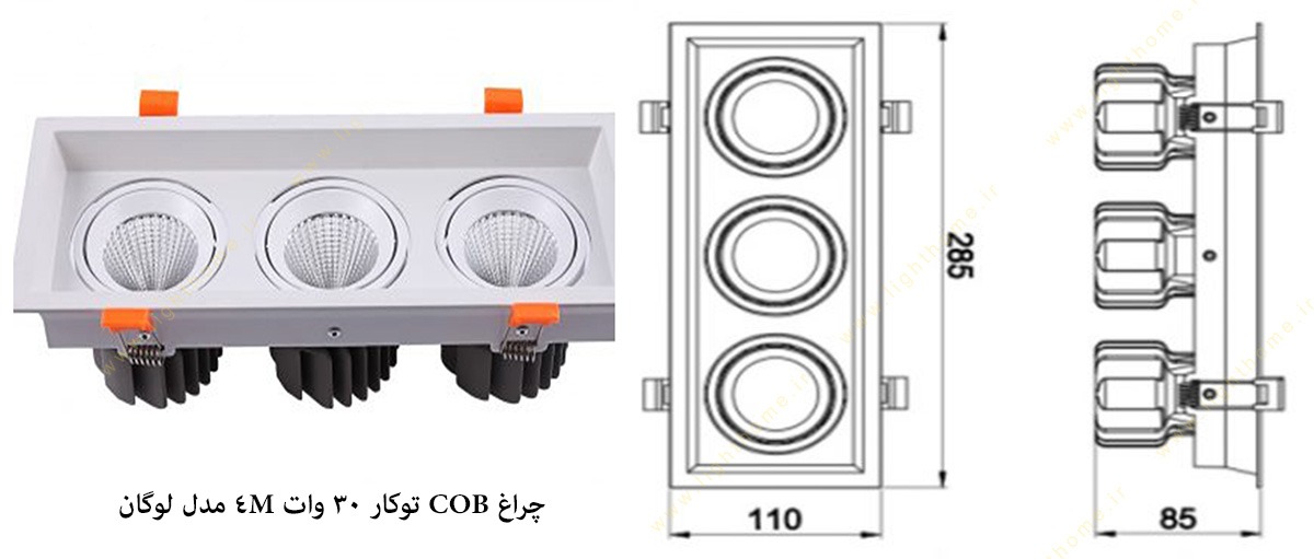 چراغ ال ای دی COB توکار 30 وات 4M مدل لوگان