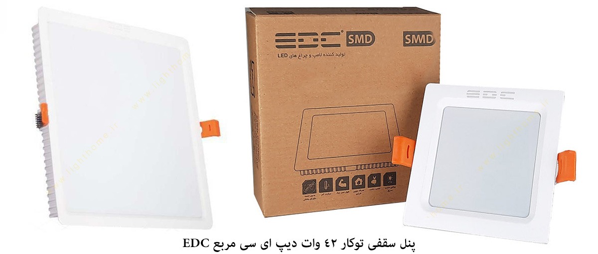 پنل سقفی توکار 42 وات دیپ ای سی مربع EDC