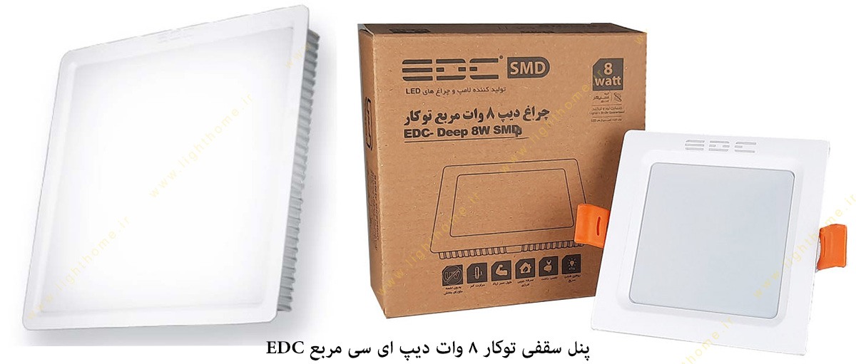 edc-panel-light-dip-square-8w