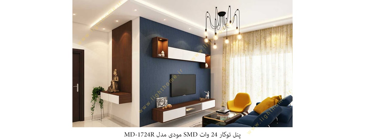 پنل توکار 24 وات SMD مودی مدل MD-1724R