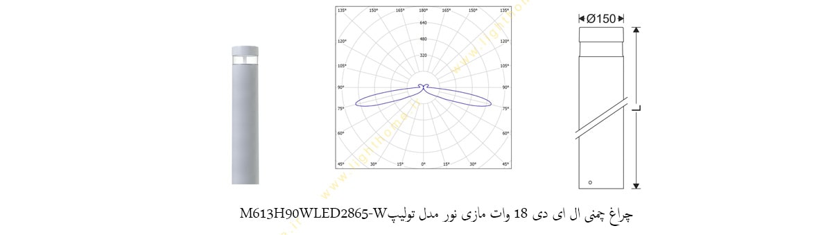 چراغ چمنی ال ای دی 18 وات مازی نور مدل آیلد M613H90QWLED2865-W