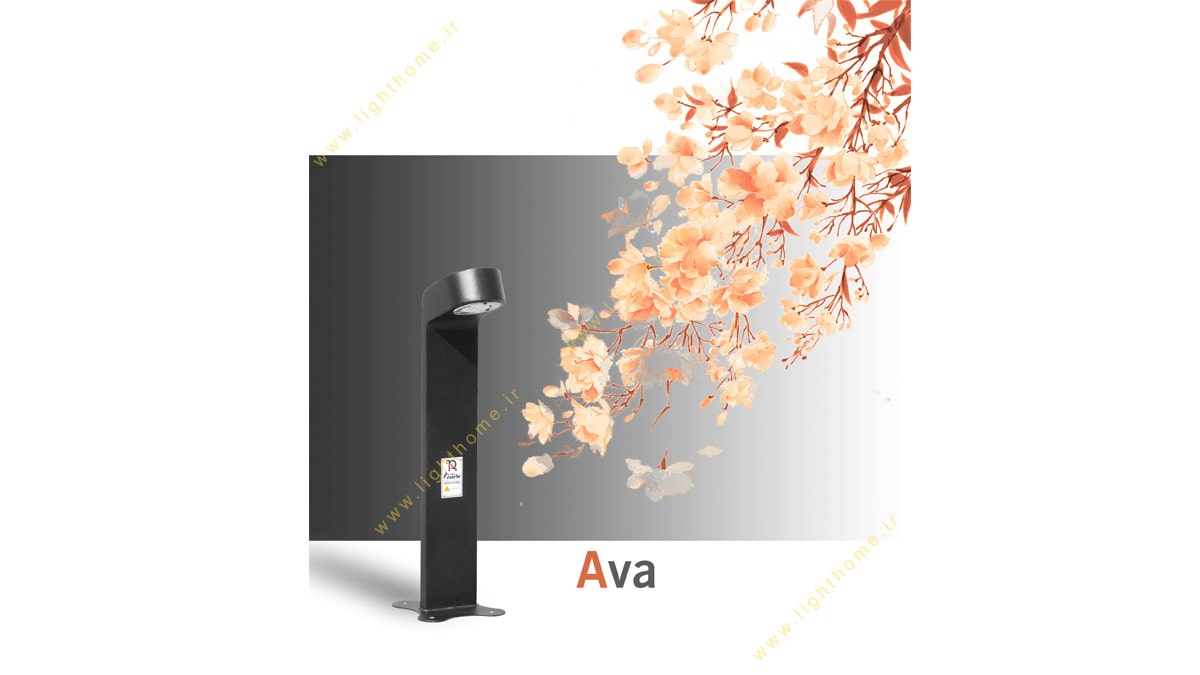 چراغ چمنی 7 وات COB روشنا مدل آوا AVA-2080