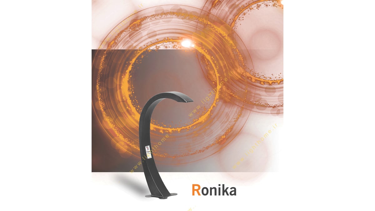 چراغ چمنی 7 وات COB روشنا مدل رونیکا RONIKA-2080