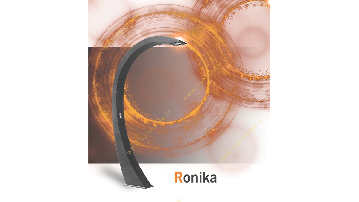 چراغ پارکی 15 وات COB روشنا مدل رونیکا RONIKA-4826