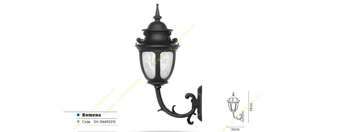 چراغ دیواری حیاطی E27 شب تاب مدل رومنا SH-106890210
