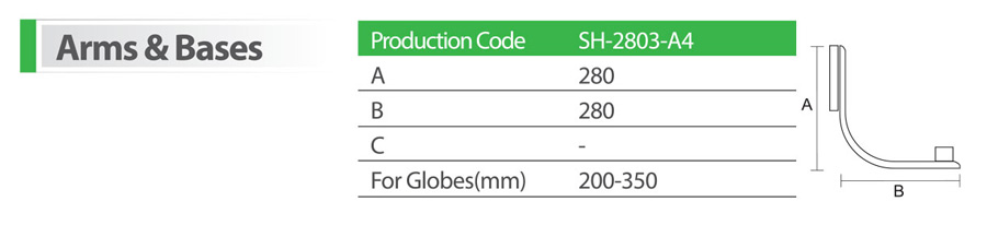 پایه حباب پارکی دیواری شعاع مدل sh-2803-a4 - حباب پارکی دیواری شعاع مدل shoa-2803-a4