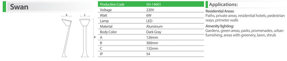 چراغ پارکی و حیاطی ال ای دی 6 وات شعاع مدل sh-14601 - چراغ باغی و باغچه ای LED شعاع مدل shoa-14601