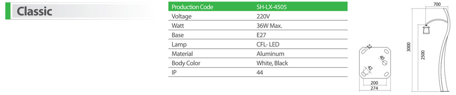 چراغ پارکی یک شاخه شعاع مدل sh-lx-4505