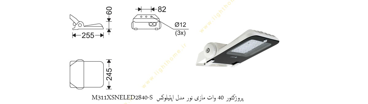 پروژکتور 40 وات LED مازی نور مدل اپتیلوکس M311XSNELED2840-S