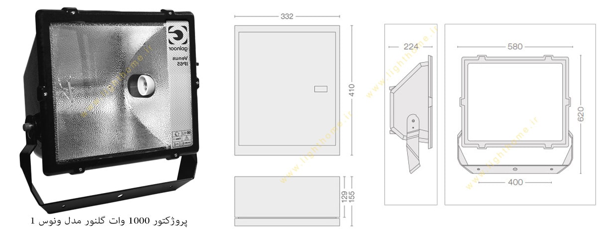 پروژکتور 1000 وات گلنور مدل ونوس 1