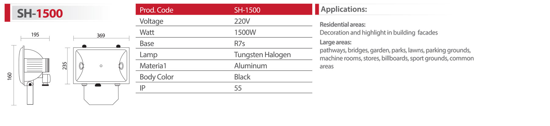 پروژکتور شعاع مدل sh-1500