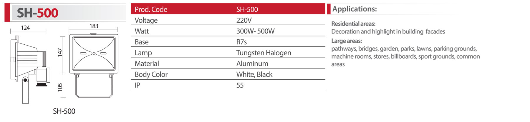 پروژکتور 500 وات شعاع مدل sh-500
