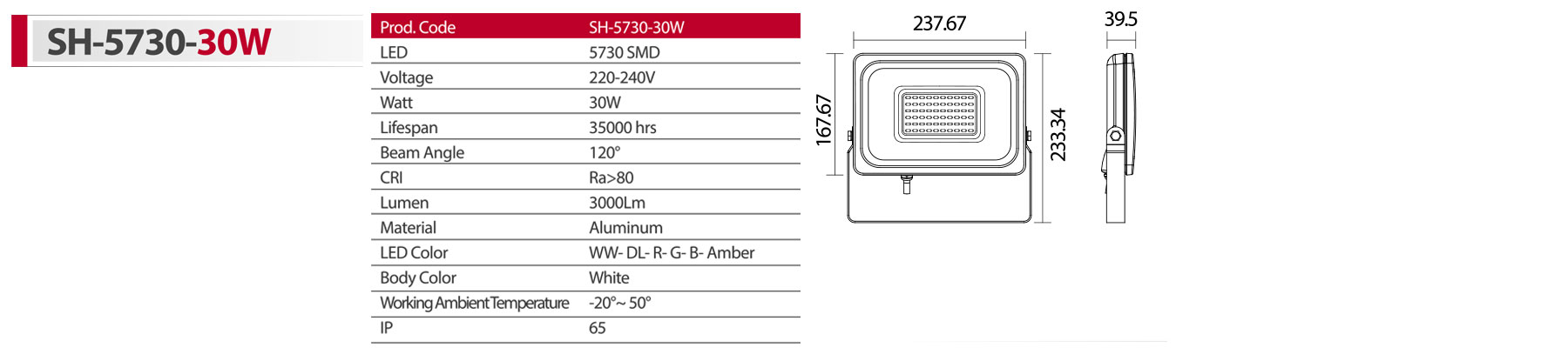 پروژکتور 30 وات sh-5730 شعاع