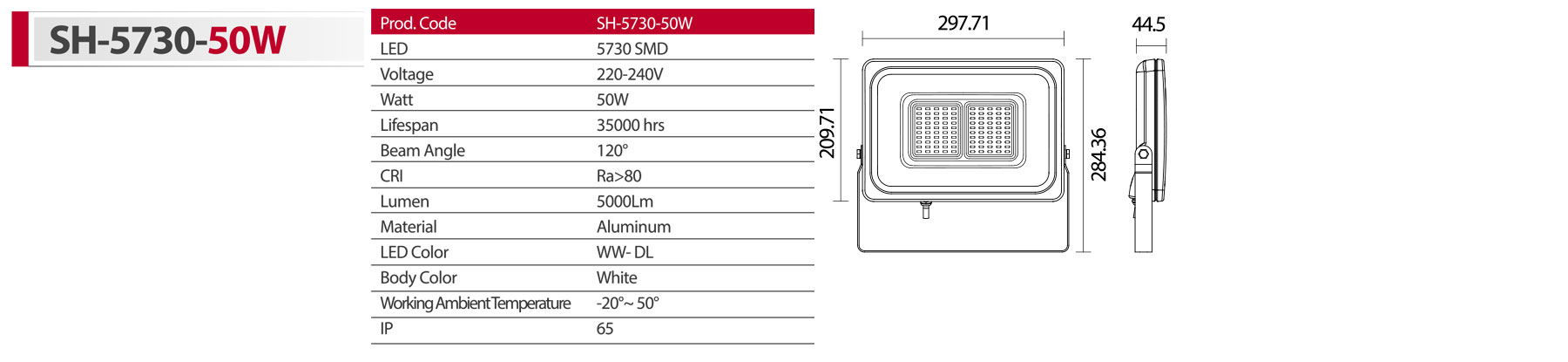 پروژکتور 50 وات sh-5730 شعاع