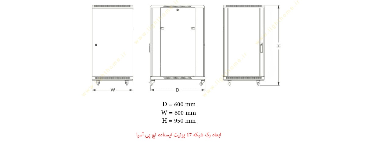 رک شبکه 17 یونیت ایستاده اچ پی آسیا دارای عمق 60 سانتیمتر