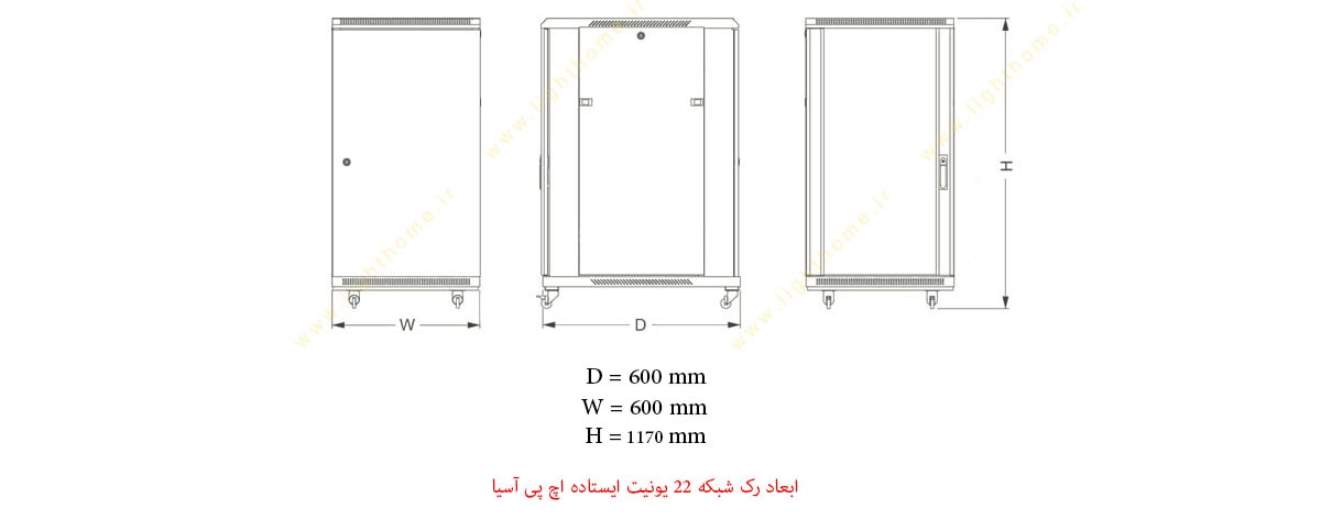 رک 22 یونیت ایستاده اچ پی آسیا