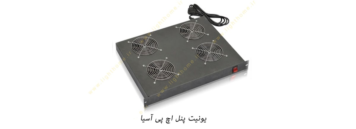 یونیت فن HPA به همراه دو عدد فن